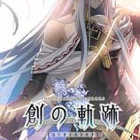 创之轨迹亚莉莎Vofan服装MOD v1.27