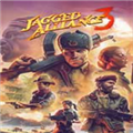 铁血联盟3汉化补丁 v1.2