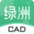 绿洲CAD v5220211119