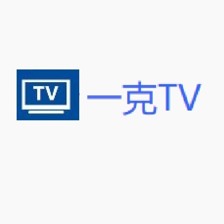 一克TV v1.2