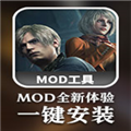 F1车队经理2023修改器 v1.4
