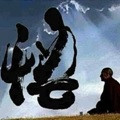 毕业证打印工具 v1.0.37