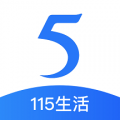115pc v2.0.5.7