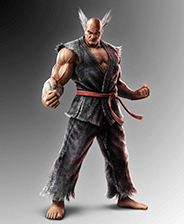 铁拳7穿派对裙的三岛一美MOD v1.5