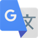 谷歌翻译大师 v22.11.09