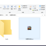 ikun语音 v2.6
