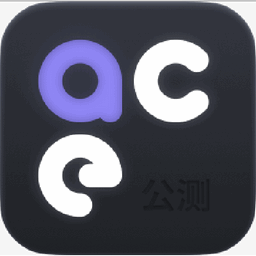 ACEStudio v1.8.2