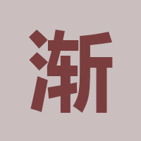 唐小跃立体 v5.3