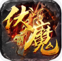 伏魔战歌辅助免费版 v2.2