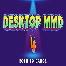 DesktopMMD4桌面看板娘 v3.0.0.110