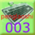 单词助记 v0.3.081231