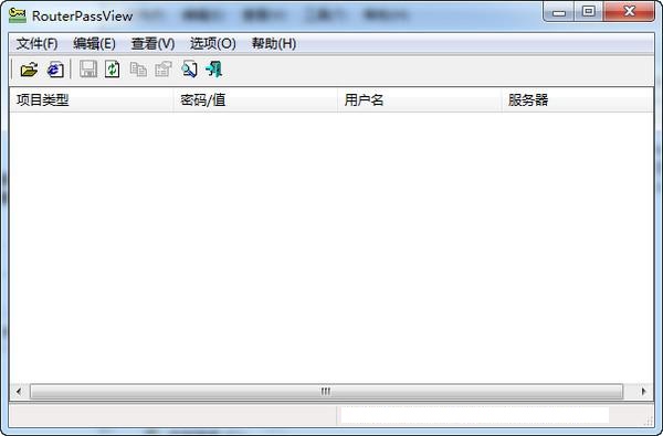 RouterPassView v1.7.1