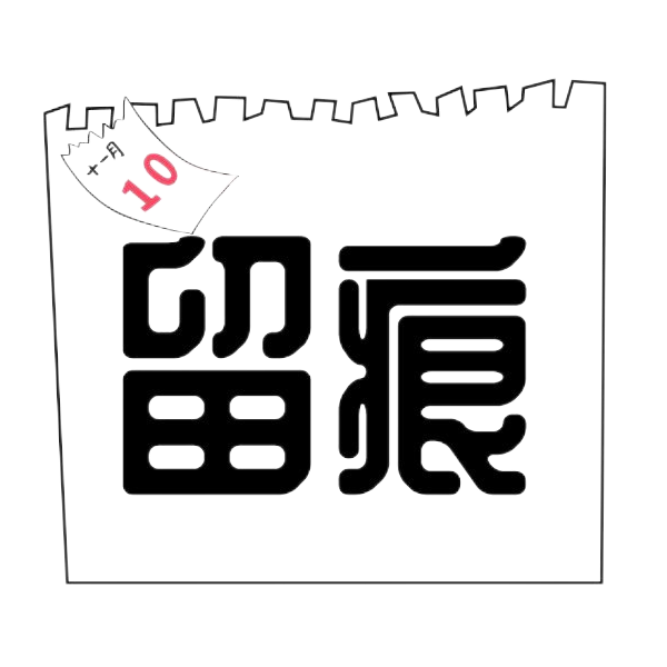 WeChatMsg微信聊天记录导出 v0.2.8