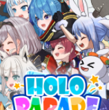 HoloParade CE修改器 v1.84