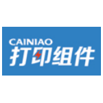 菜鸟打印组件 v1.4.10