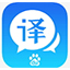 百度翻译器 v1.6.2