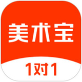 美术宝1对1学生端 v1.4.3