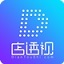 店透视插件 v3.6.3