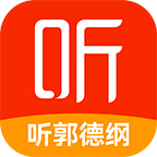 喜马拉雅电脑版 v3.1.3
