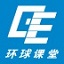 环球网校客户端 v3.3.4.1