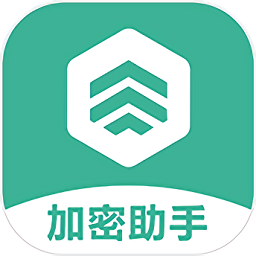 大黄蜂视频加密 v6.0.6