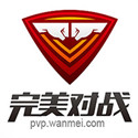 完美对战平台 v1.0.23022413