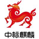 中标麒麟桌面操作系统 v7.4