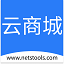 云商城 v1.2