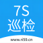 7S巡检系统 v1.3