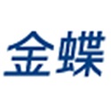 金蝶KIS标准版 v11.2