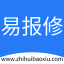 易报修系统 v1.3