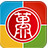 无限宝PC客户端 v16.2