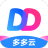 多多云手机专业版 v1.8.2