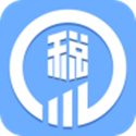黑龙江电子税务局 v1.3.5.2