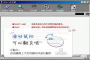 WPE黄金三件套工具 v3.3