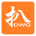 利驰CAD扒图 v5.4.24.0123