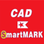 CAD审图标记软件 SmartMark v9.1