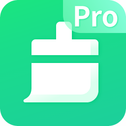 360清理Pro绿色提取版 v1.0.1024