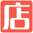 店侦探 v1.0.3.10