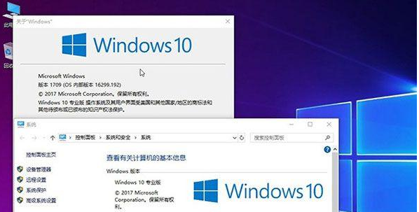 Win10 KB4056892补丁 v15063.4