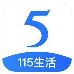 115网盘电脑版 v2.0.6.7