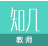 知几教师版 v6.2