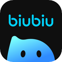 biubiu平台电脑版客户端 v1.0.2.5