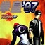 拳皇97屠蛇版 v1.74