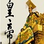 单机游戏皇帝 v涓枃v1.0