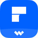 万兴PDF编辑器 v10.2.3