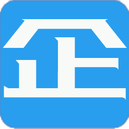 企丰进销存商贸版 v8.7