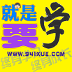 批量多角色自动朗读文本转MP3 v1.2.0.6
