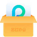 360ai办公 v3.0.0.1831