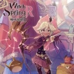 魔女之泉R三十七项修改器 v1.307